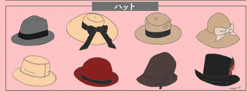 ❺ 禮帽的日文