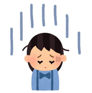 がっかり