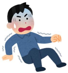 びっくり 驚く