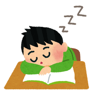居眠り
