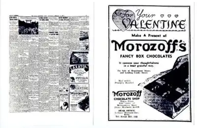 日本最早的「情人節巧克力」