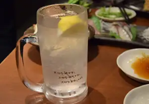 チューハイ是什么?