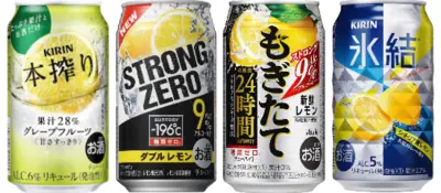 缶チューハイ Chuhai canned drink