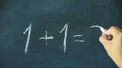 算式的日文講法