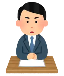 ニュース アナウンサー