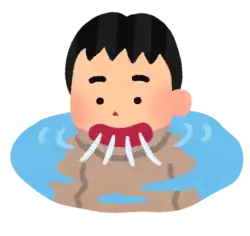 海水