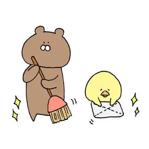 打掃相關的日文動詞