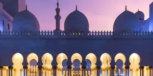 伊斯蘭教的日文