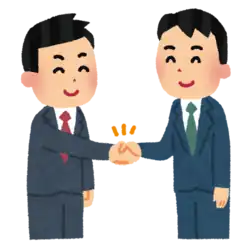 ①「握」的日文