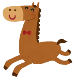 うま 馬叫聲的日文