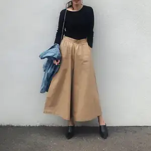 高喬褲(褲裙)的日文