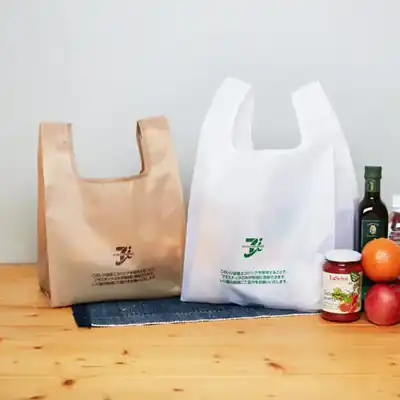 ▼セブンの「レジ袋みたいなエコバッグ」的