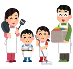 家務(家事)的日文