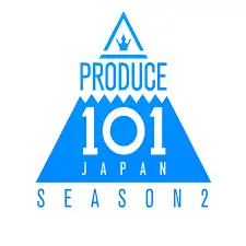 PRODUCE 101 JAPAN シーズン2