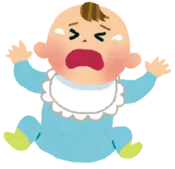 赤ちゃんが泣く