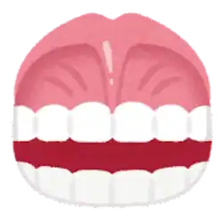 きれい歯 歯医者