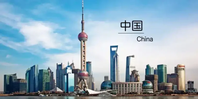 中國各縣市(中国の都市・地名)的日文〜Japanese Vocabulary related to China Cities