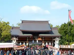 元旦的日文 元日(がんじつ)