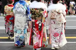 日本成人節的日文