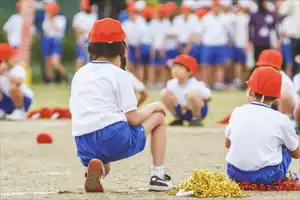 日本體育節的日文