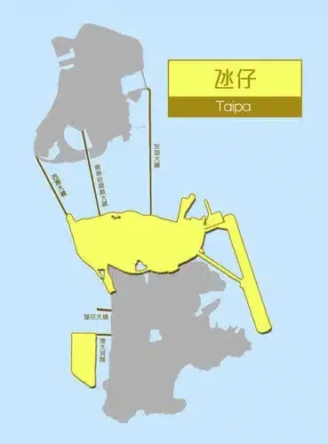 澳門地名的日文❷ 氹仔