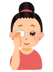 化粧・メイクを落とす