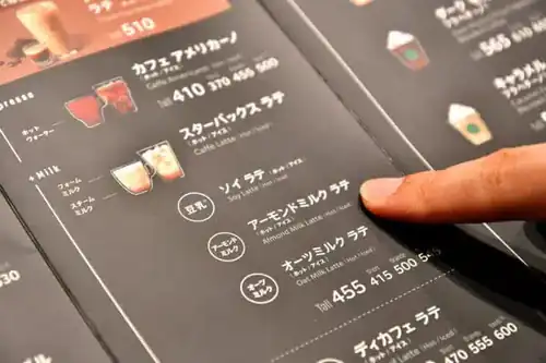 常見植物奶種類的日文