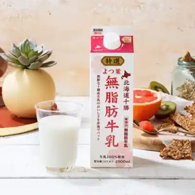 ❸ 脫脂牛奶的日文