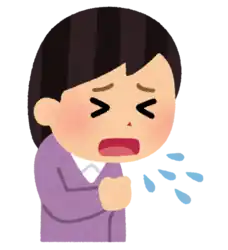 咳が出る