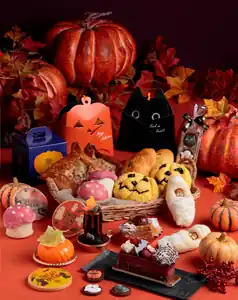 萬聖夜相關的日文