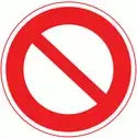 日本交通標誌:禁止車輛通行