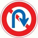 日本交通標誌:禁止回轉