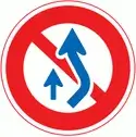 日本交通標誌:禁止超車