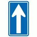 日本交通標誌:單行道