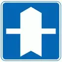 日本交通標誌:優先道路