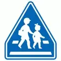 日本交通標誌:行人穿越道