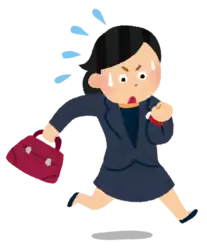 遅刻 間に合わない 遅れる 急いで