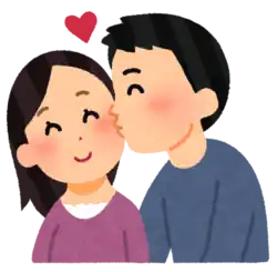 カップル 彼女にキス