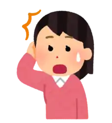 忘れ物 びっくり うっかり