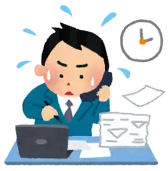 忙しい 残業 仕事