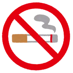 タバコ禁止 禁煙