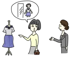 この服、試着してみてもいいですか。