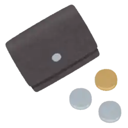 財布 お金がない