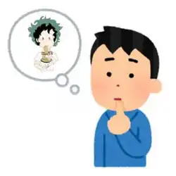 ラーメンが好きでしょう