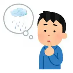 明日は雨が降るでしょう