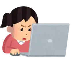 レポート パソコン