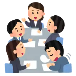 会議中で寝てしまう