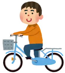自転車に乗る