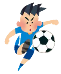 サッカー