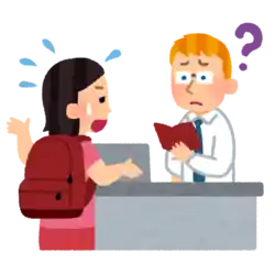 大変 入国 外国人